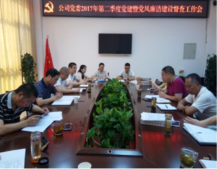 1562835945607027846.jpg TIM截圖20190711170530.jpg