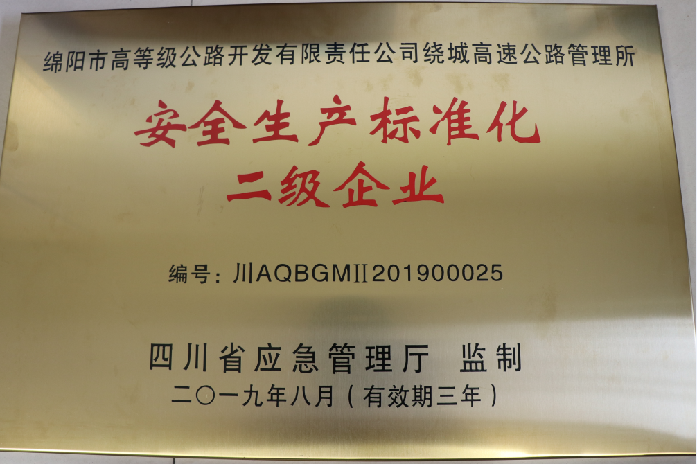1567478960213024555.png QQ圖片20190903104906.png