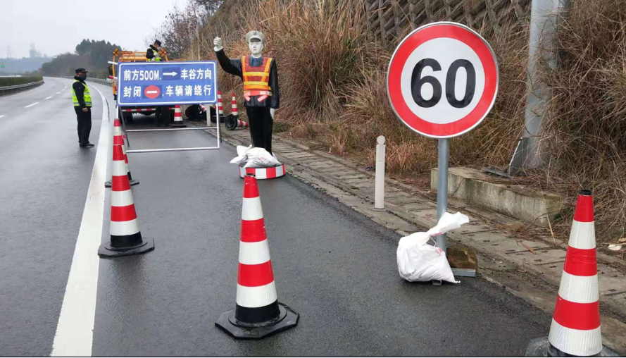 1580791311289060206.png QQ圖片20200204124150.png