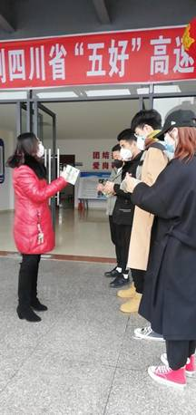 1581477307757034581.png QQ圖片20200204123154.png