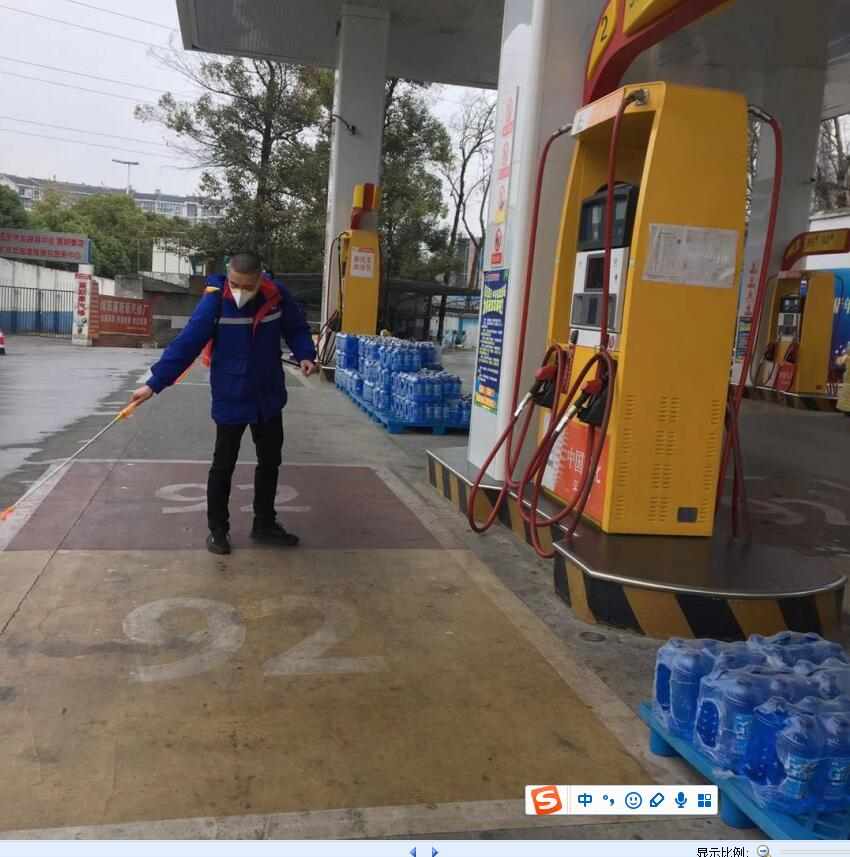 1581477386087013893.png QQ圖片20200204124444.png