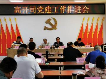 1596077009297028838.jpg QQ圖片20200730104317.jpg