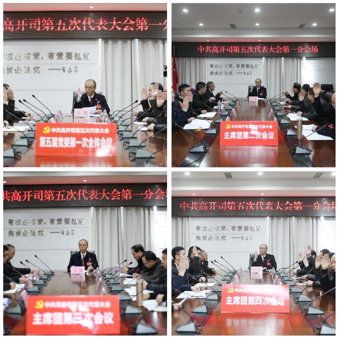 1607661213069015990.png QQ圖片20201211123319.png