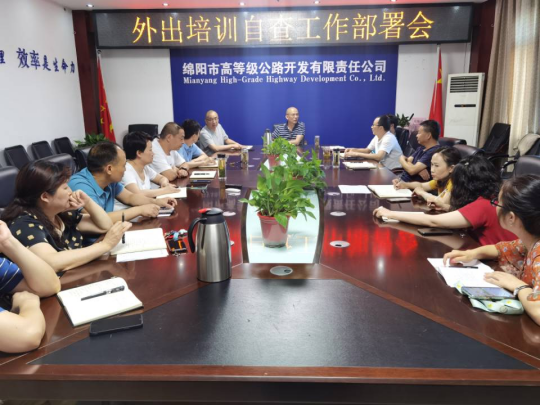 1658282288368078223.png QQ圖片20220720095101.png