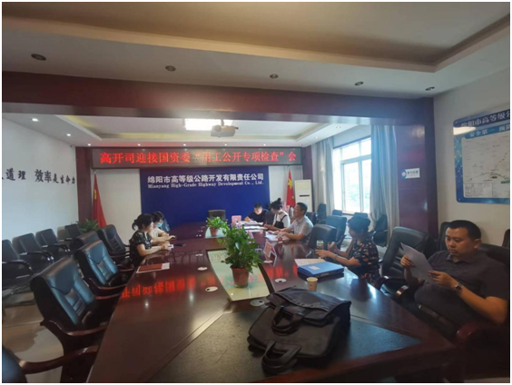 1659335430881087687.png QQ圖片20220801142941.png