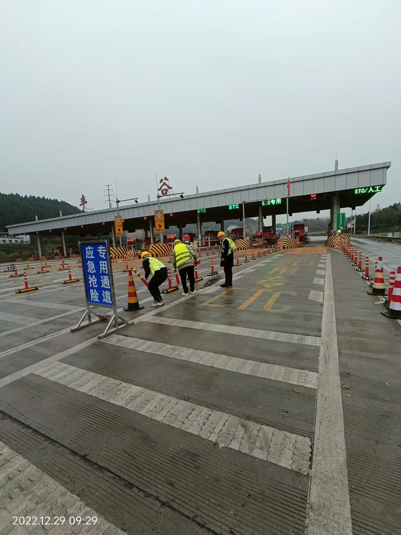 1672301977437003454.jpg QQ圖片20221229161945.jpg