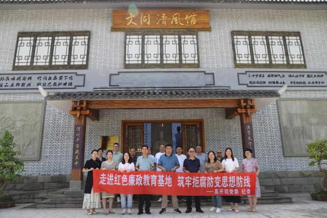 1720758303378048076.png 圖片1.png