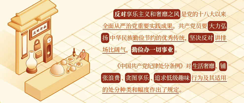 1721367837659058771.png 圖片1.png