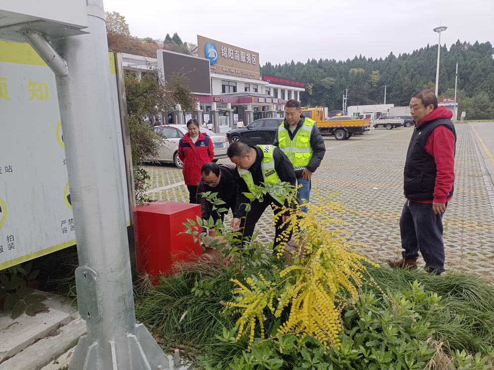 1733733548840082668.png 圖片2.png